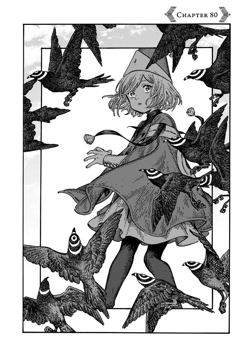 Chapter 80