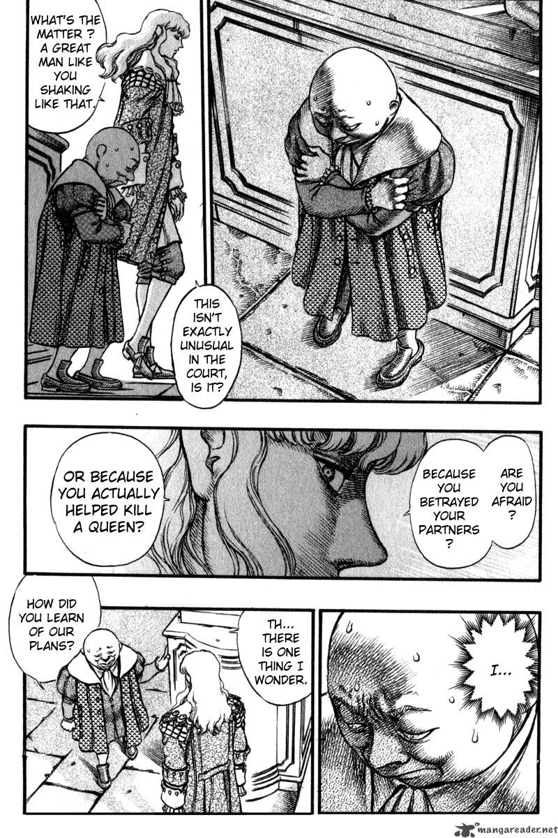 Page 205