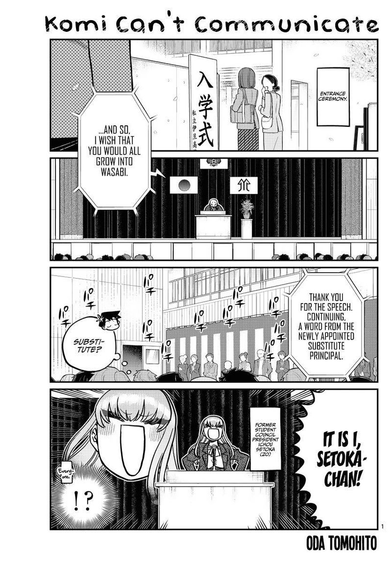 Chapter 330