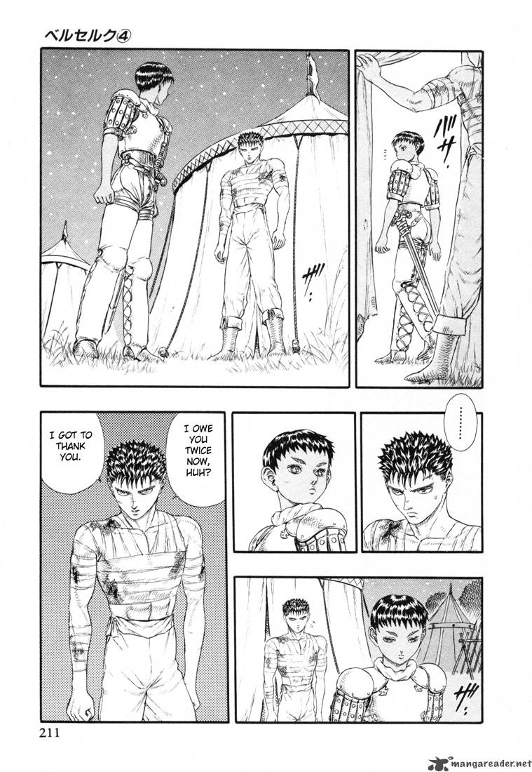 Page 207