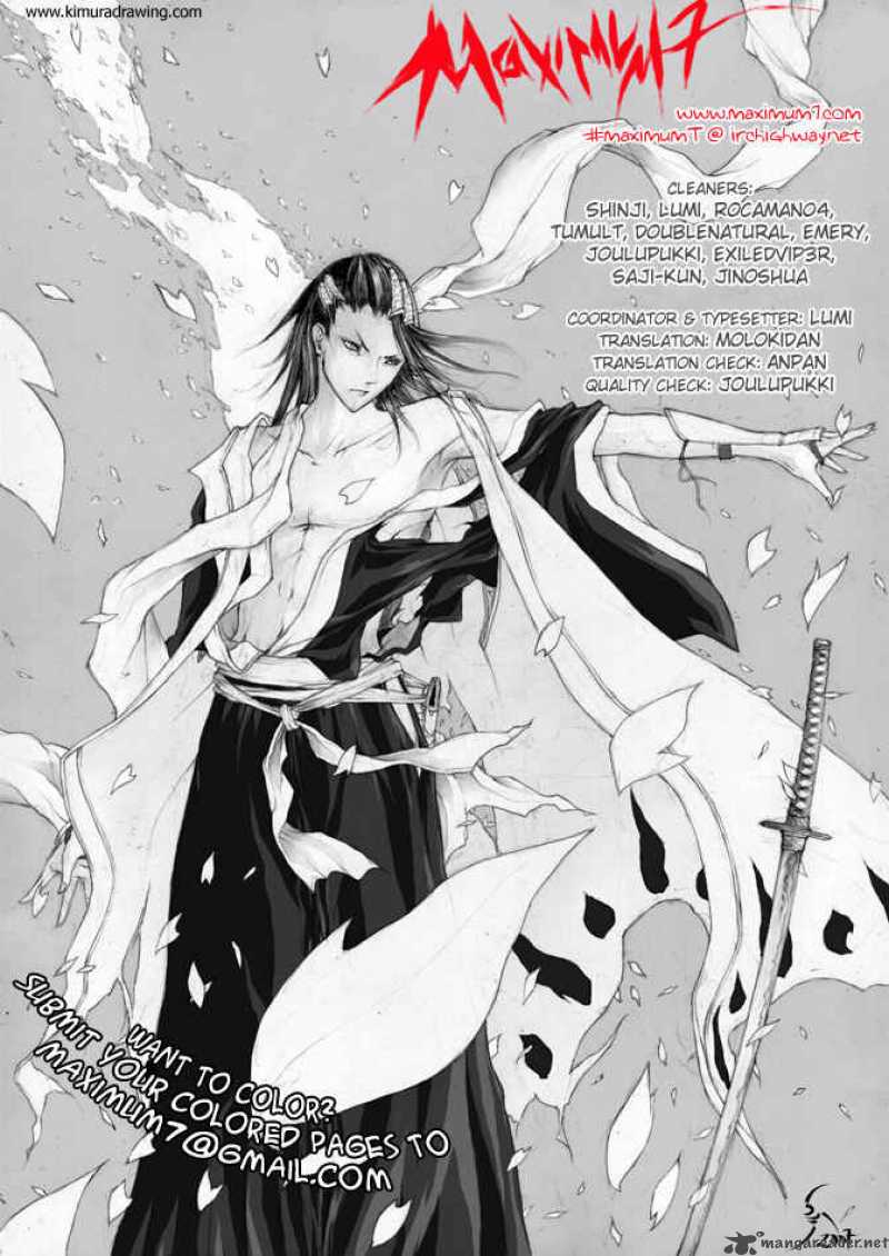 Chapter 266