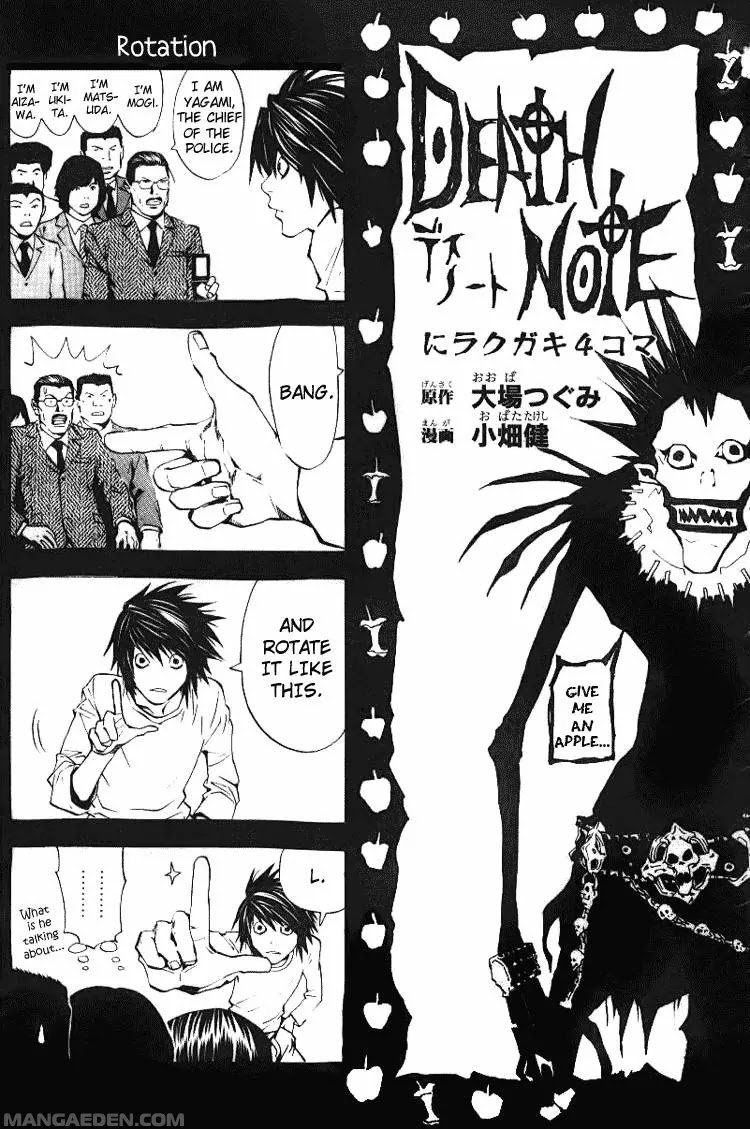 Chapter 112