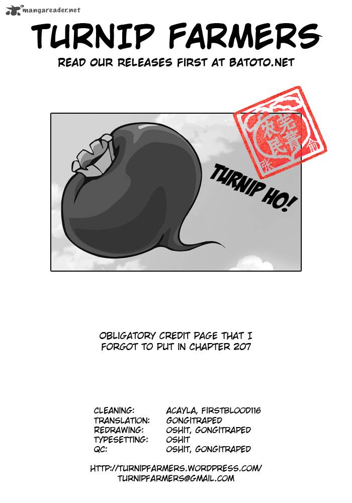 Chapter 217