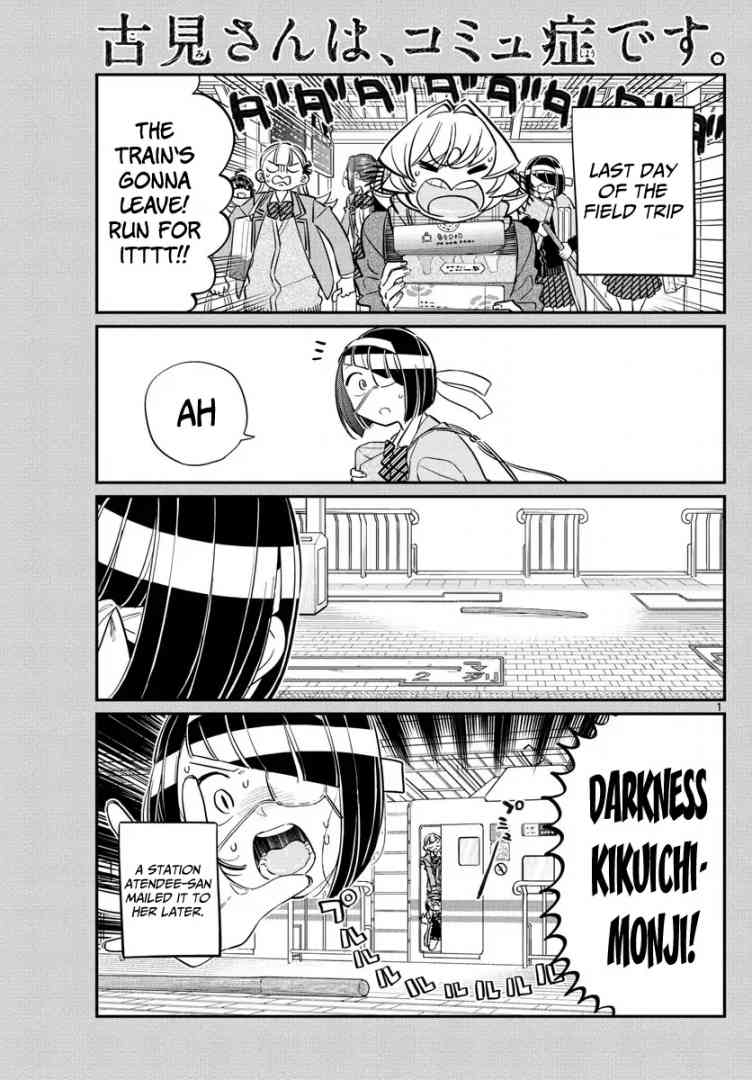 Chapter 113