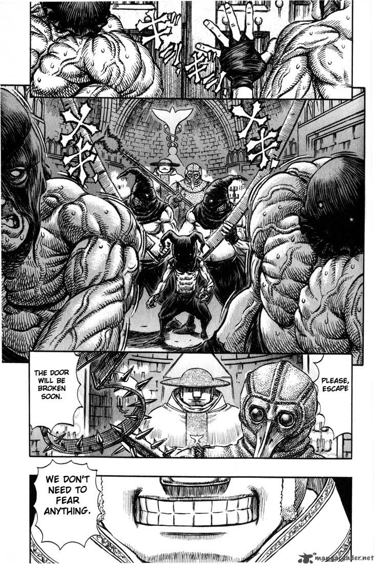 Page 222