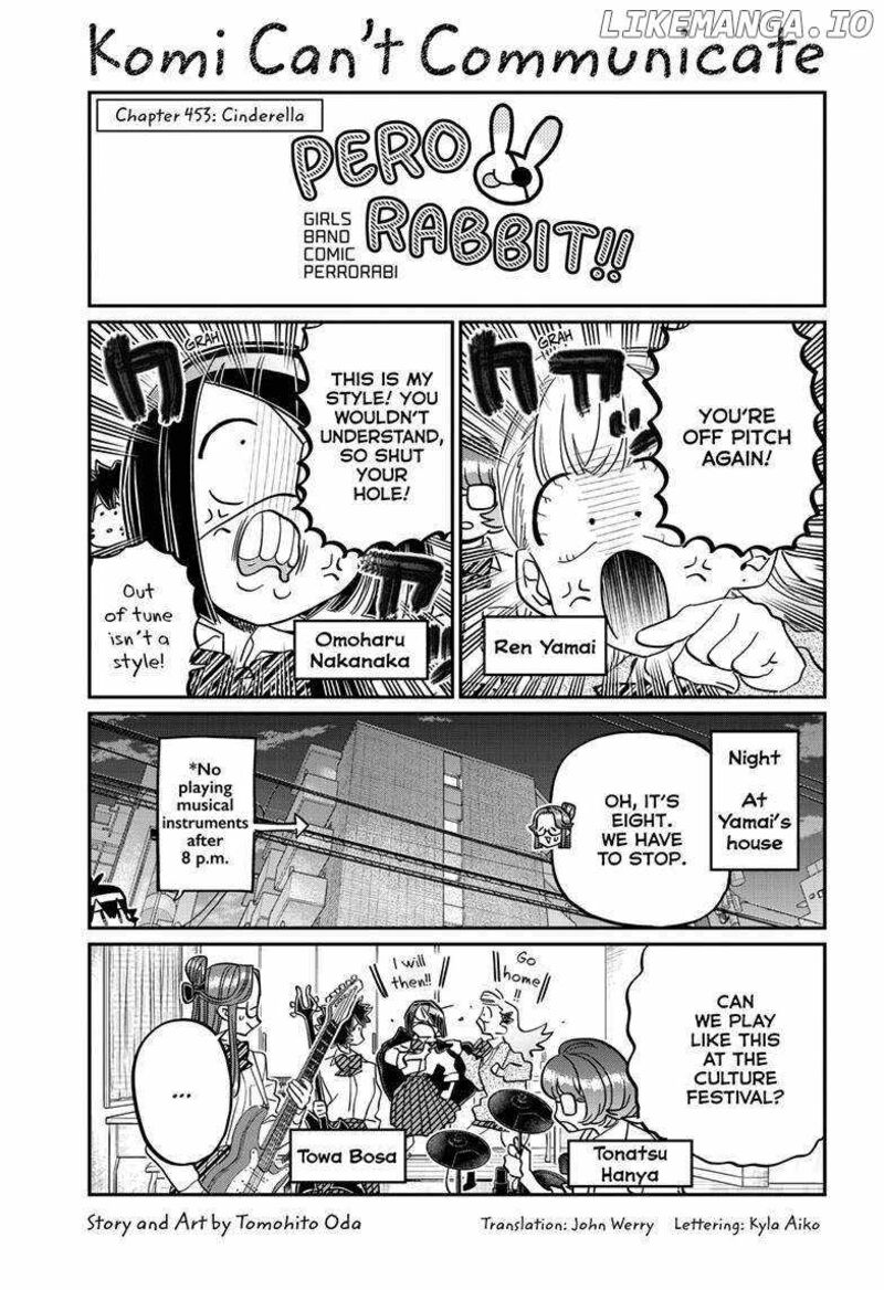 Chapter 453