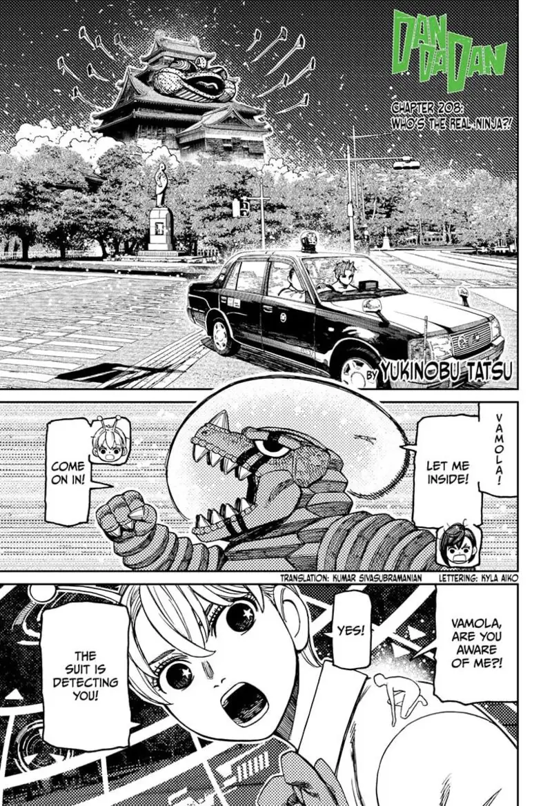Chapter 208