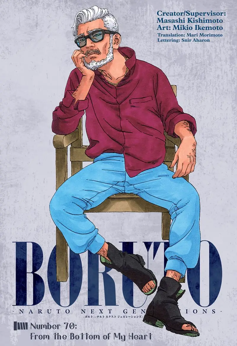Chapter 70