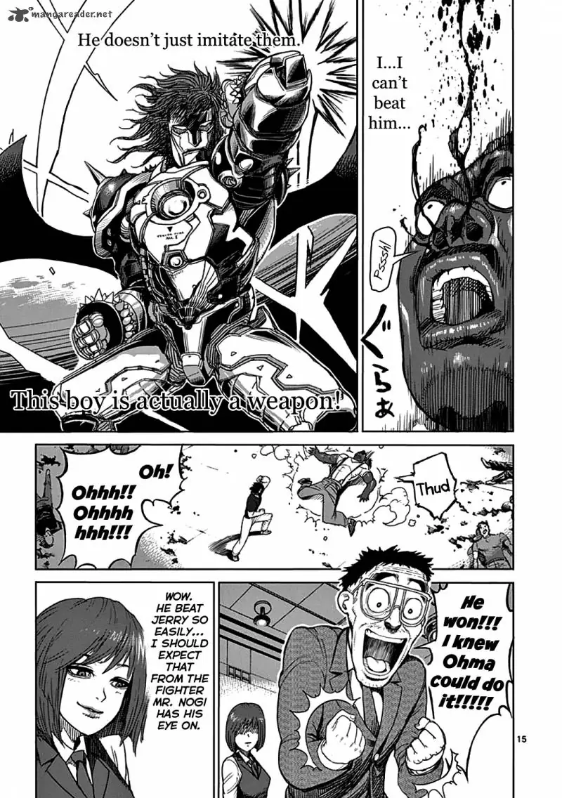 Page 15