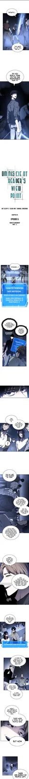 Chapter 24