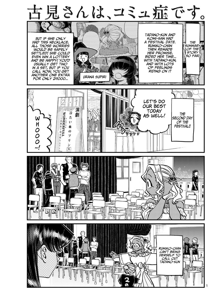 Chapter 233