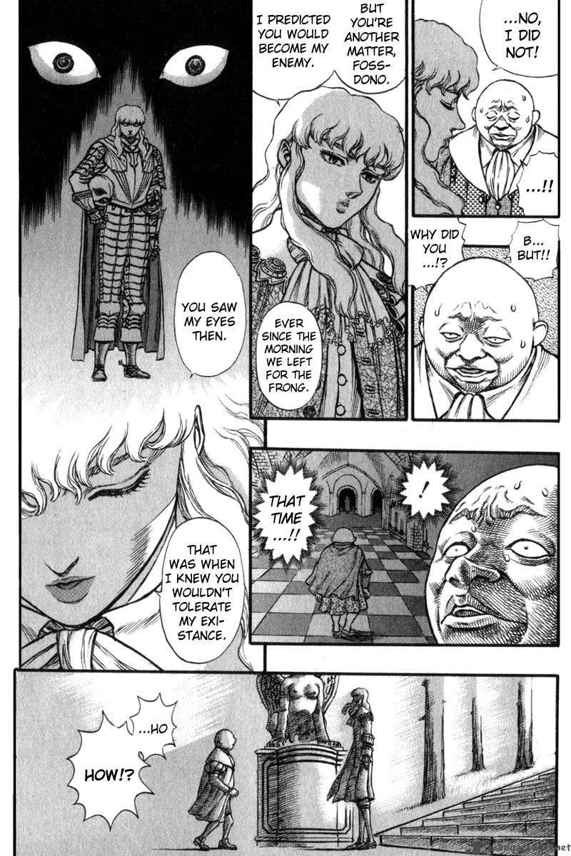 Page 206