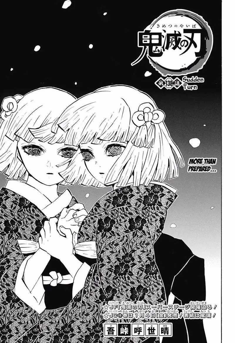 Chapter 138
