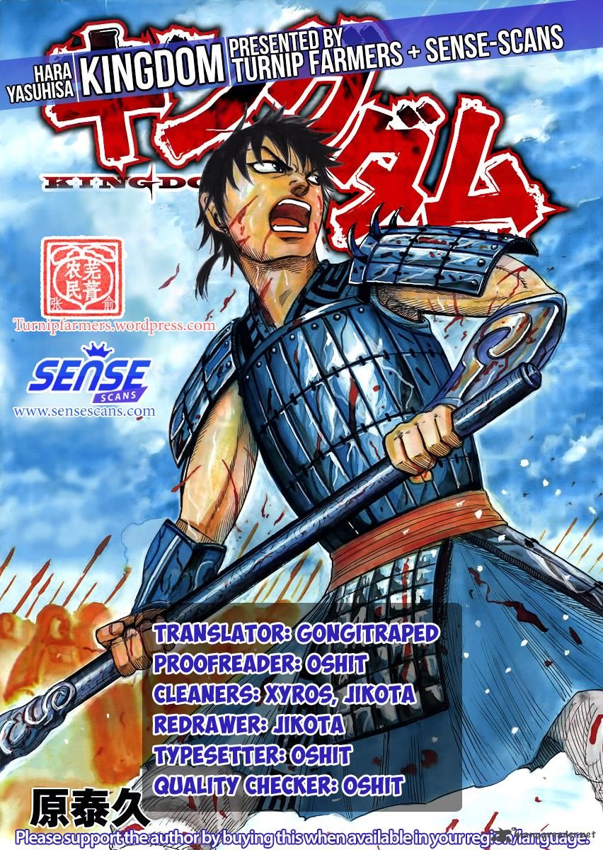 Chapter 516