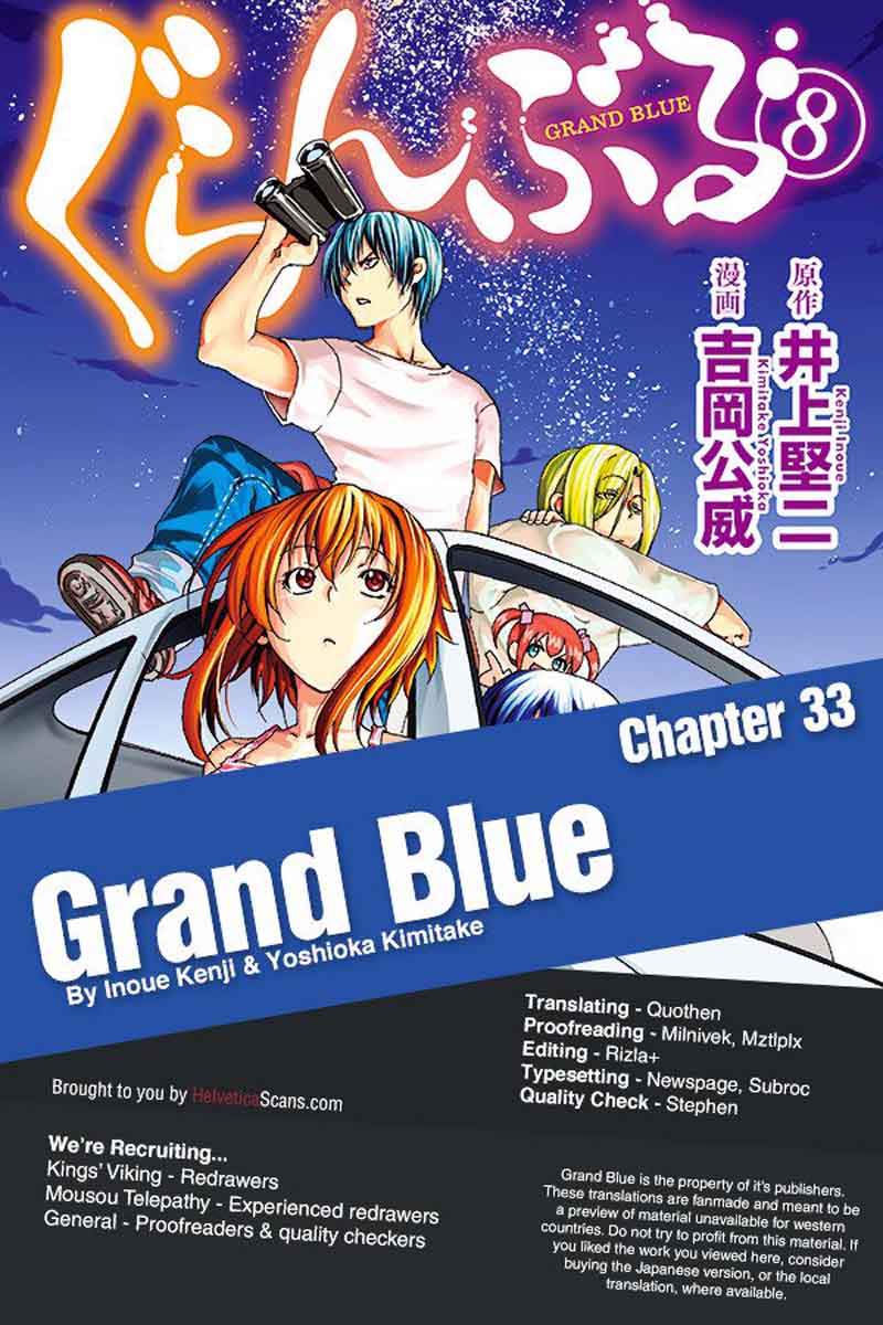 Chapter 33