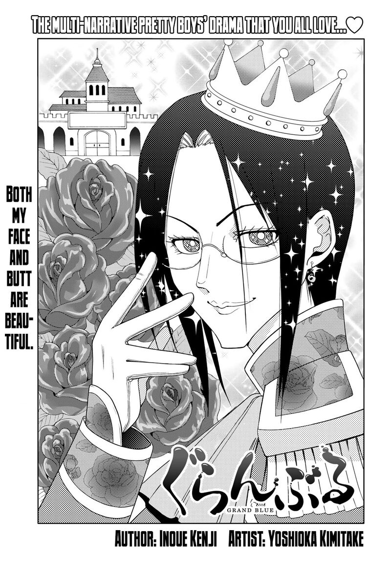 Chapter 79