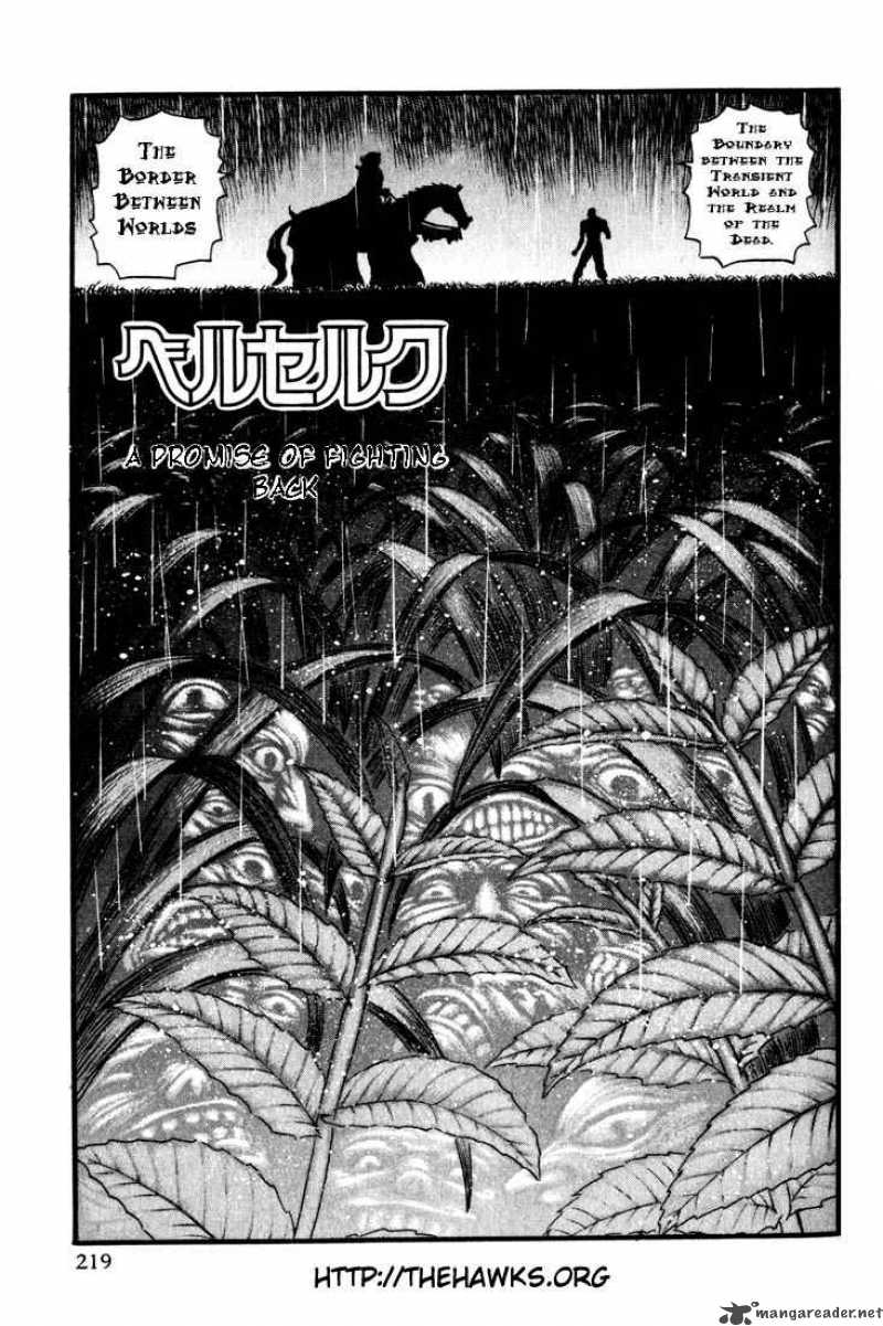 Page 203