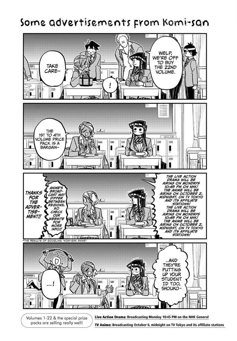 Chapter 320