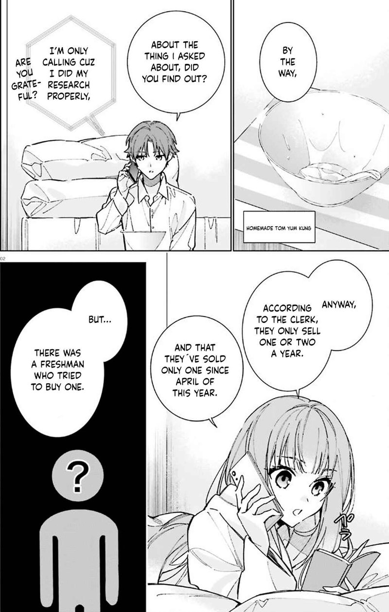 Classroom Of The Elite   2nd Year Chapter 10 - Page