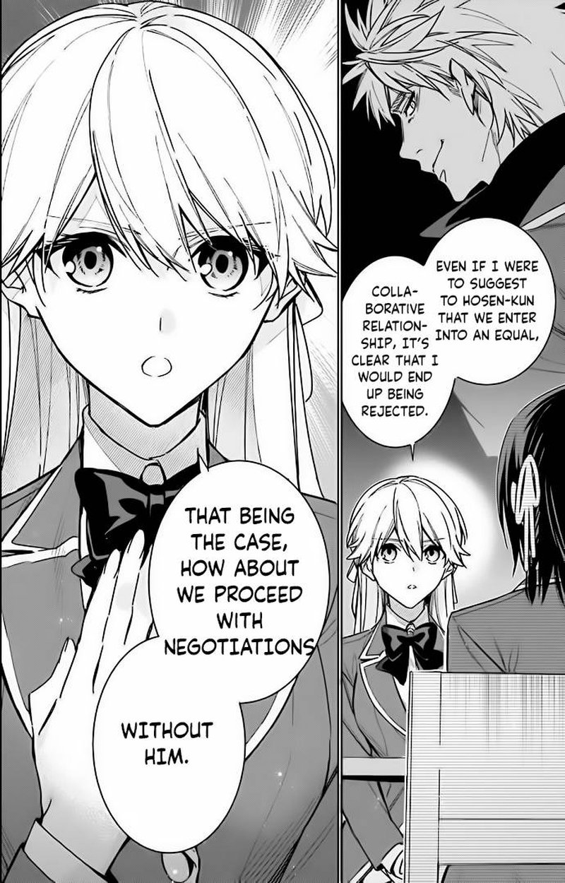 Classroom Of The Elite   2nd Year Chapter 11 - Page