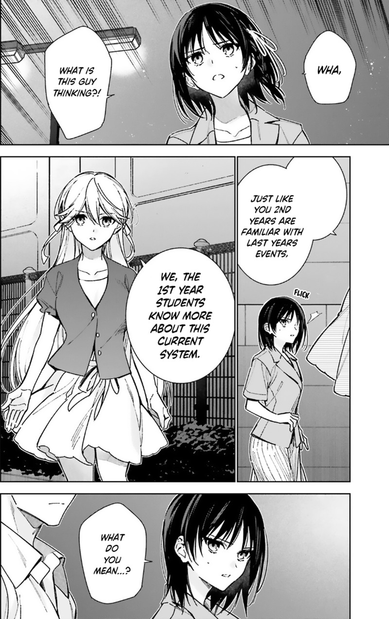 Classroom Of The Elite   2nd Year Chapter 16 - Page