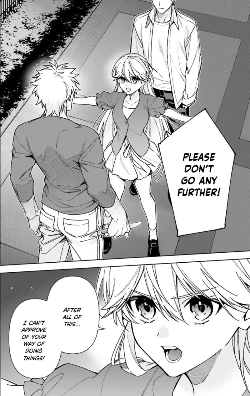 Classroom Of The Elite   2nd Year Chapter 17 - Page