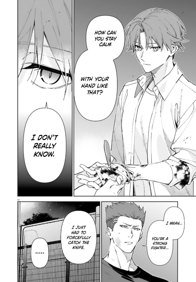 Classroom Of The Elite   2nd Year Chapter 18 - Page
