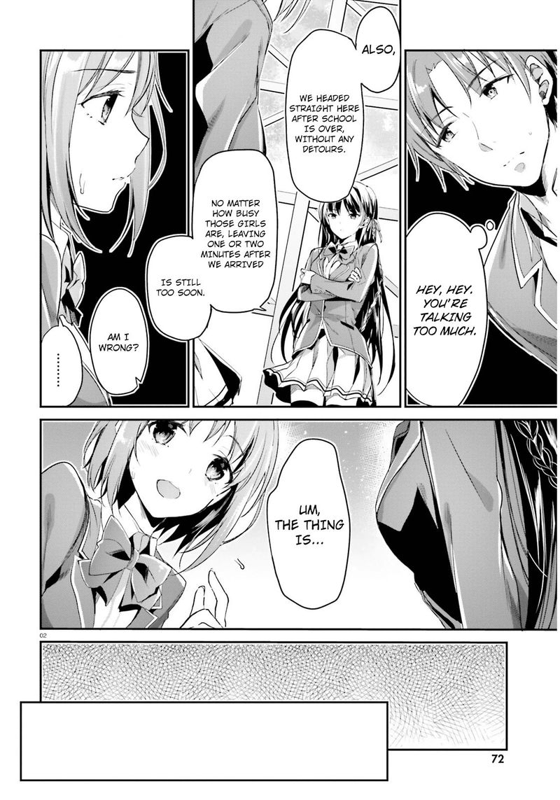 Classroom Of The Elite Chapter 3 - Page
