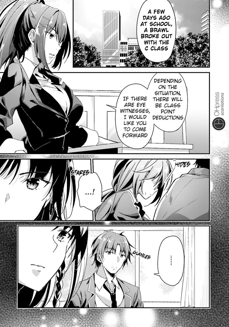 Classroom Of The Elite Chapter 10 - Page