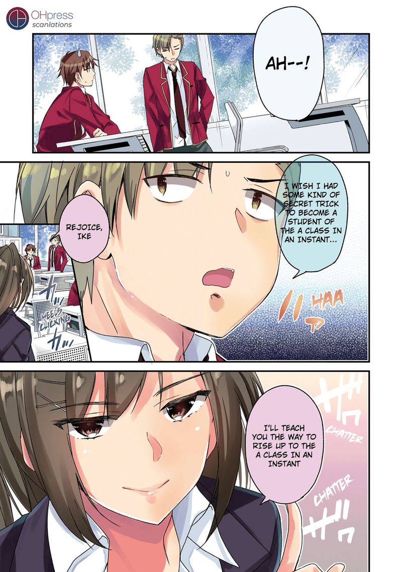 Classroom Of The Elite Chapter 11 - Page