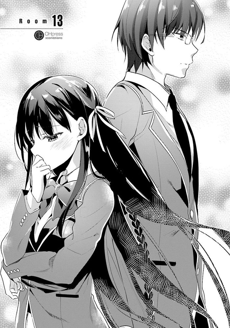 Classroom Of The Elite Chapter 13 - Page