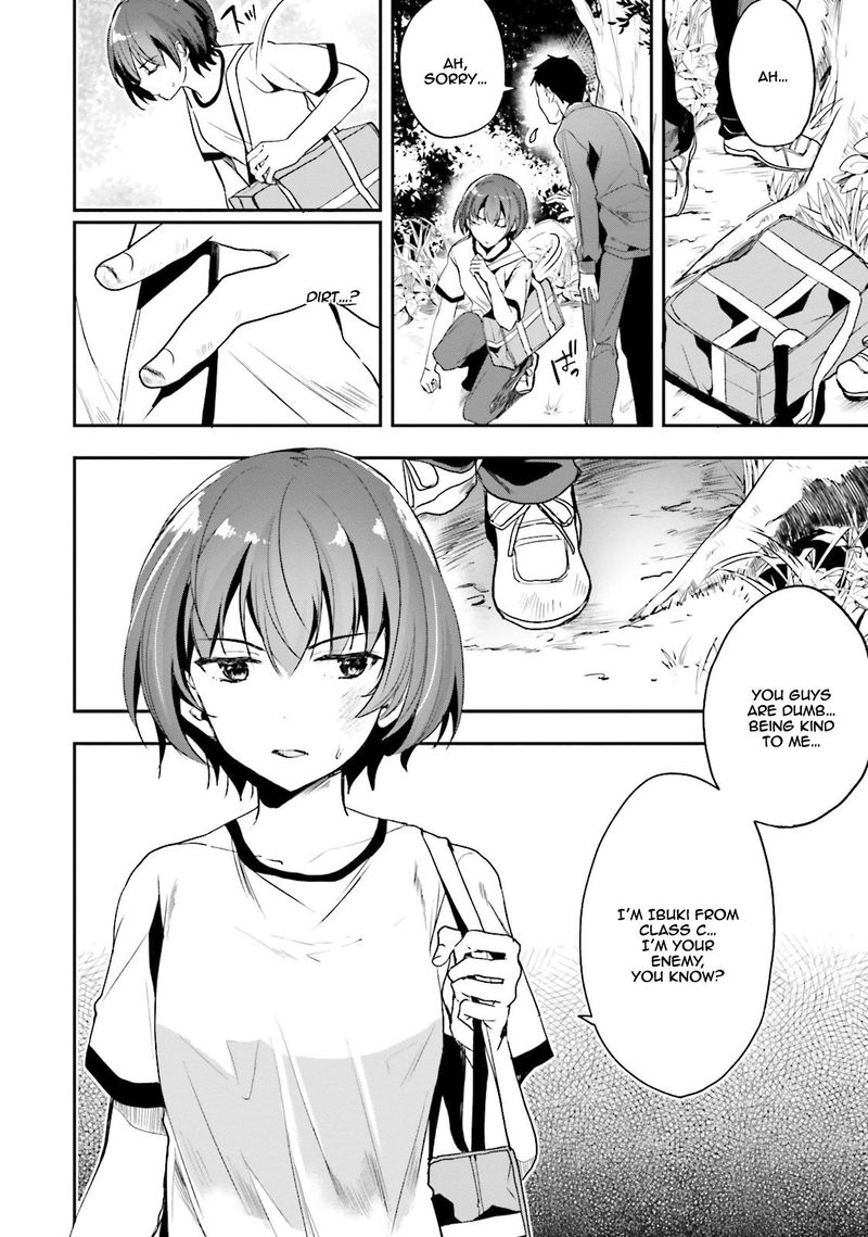 Classroom Of The Elite Chapter 18 - Page