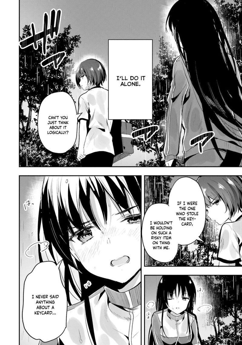 Classroom Of The Elite Chapter 24 - Page