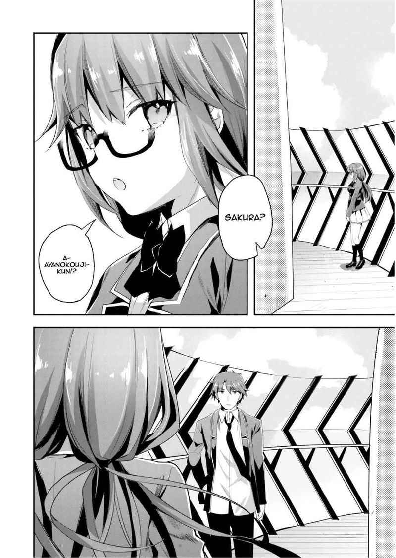 Classroom Of The Elite Chapter 42 - Page