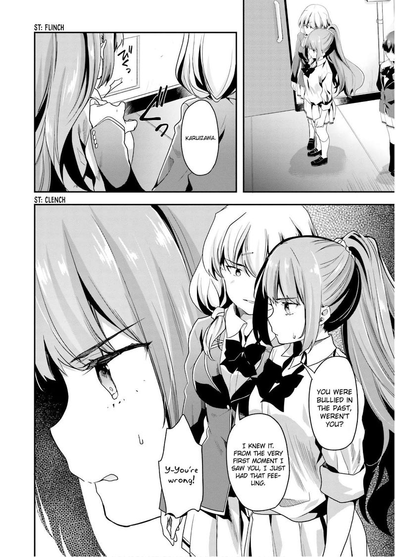 Classroom Of The Elite Chapter 44 - Page