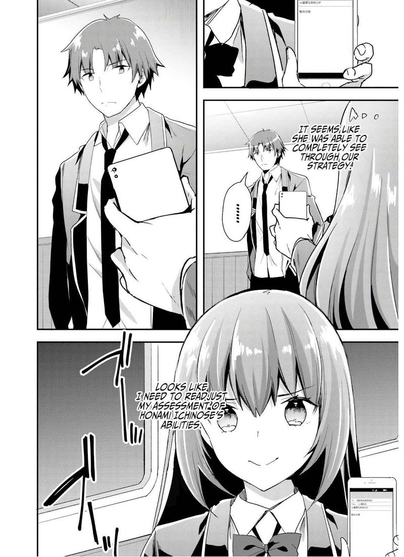 Classroom Of The Elite Chapter 50 - Page