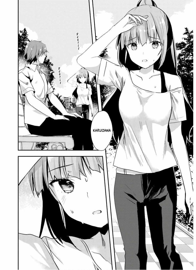 Classroom Of The Elite Chapter 52 - Page