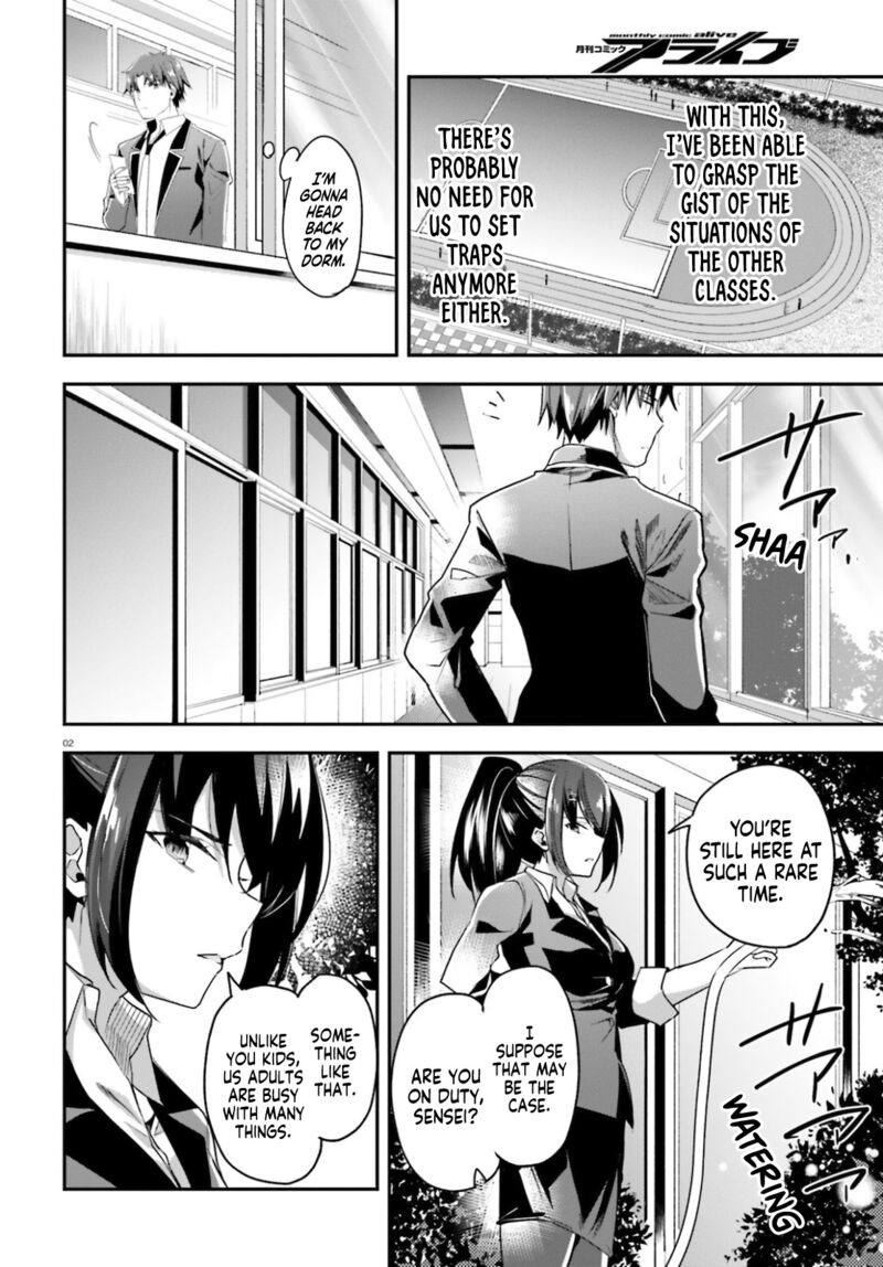 Classroom Of The Elite Chapter 58 - Page