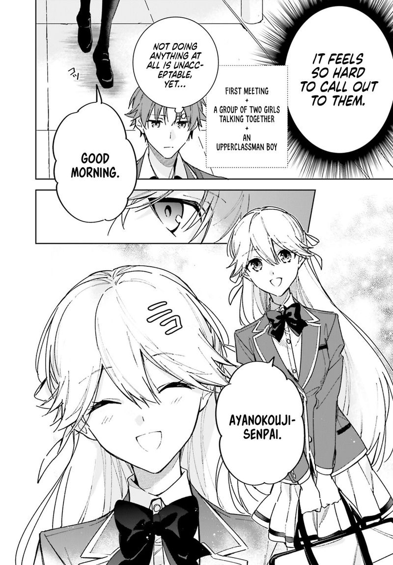 Classroom Of The Elite   2nd Year Chapter 6 - Page