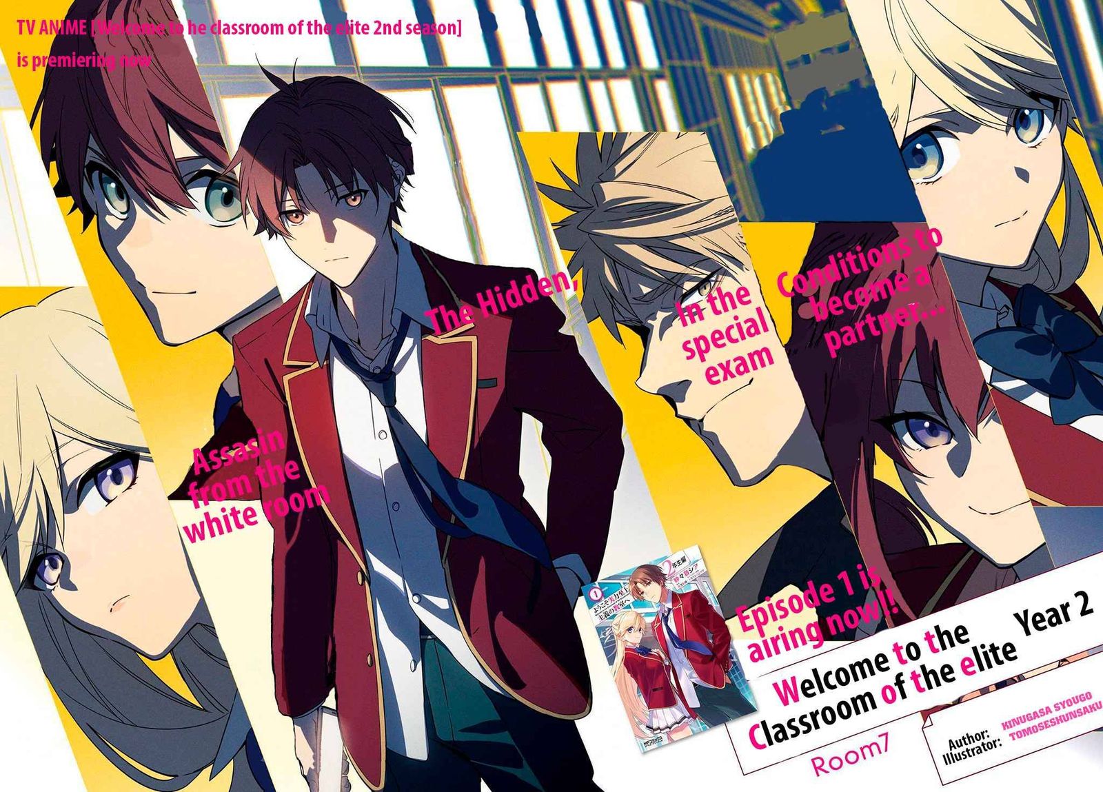 Classroom Of The Elite   2nd Year Chapter 7 - Page