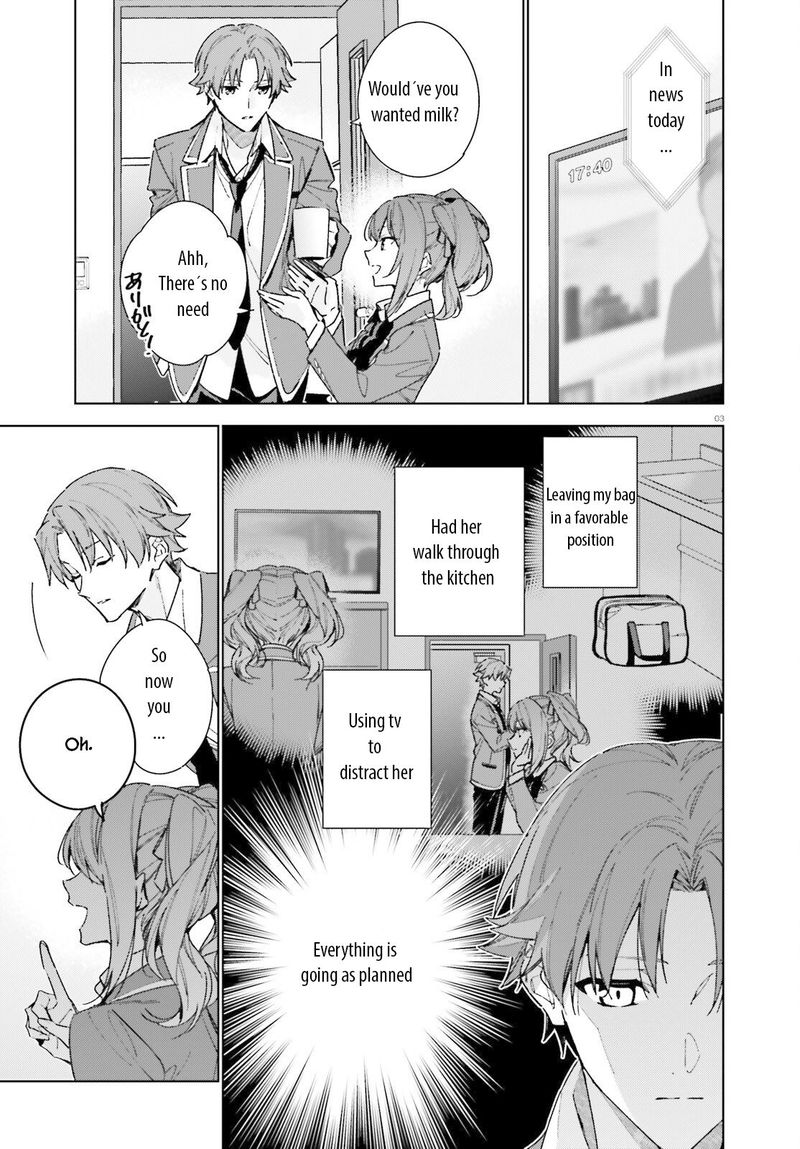 Classroom Of The Elite   2nd Year Chapter 8 - Page
