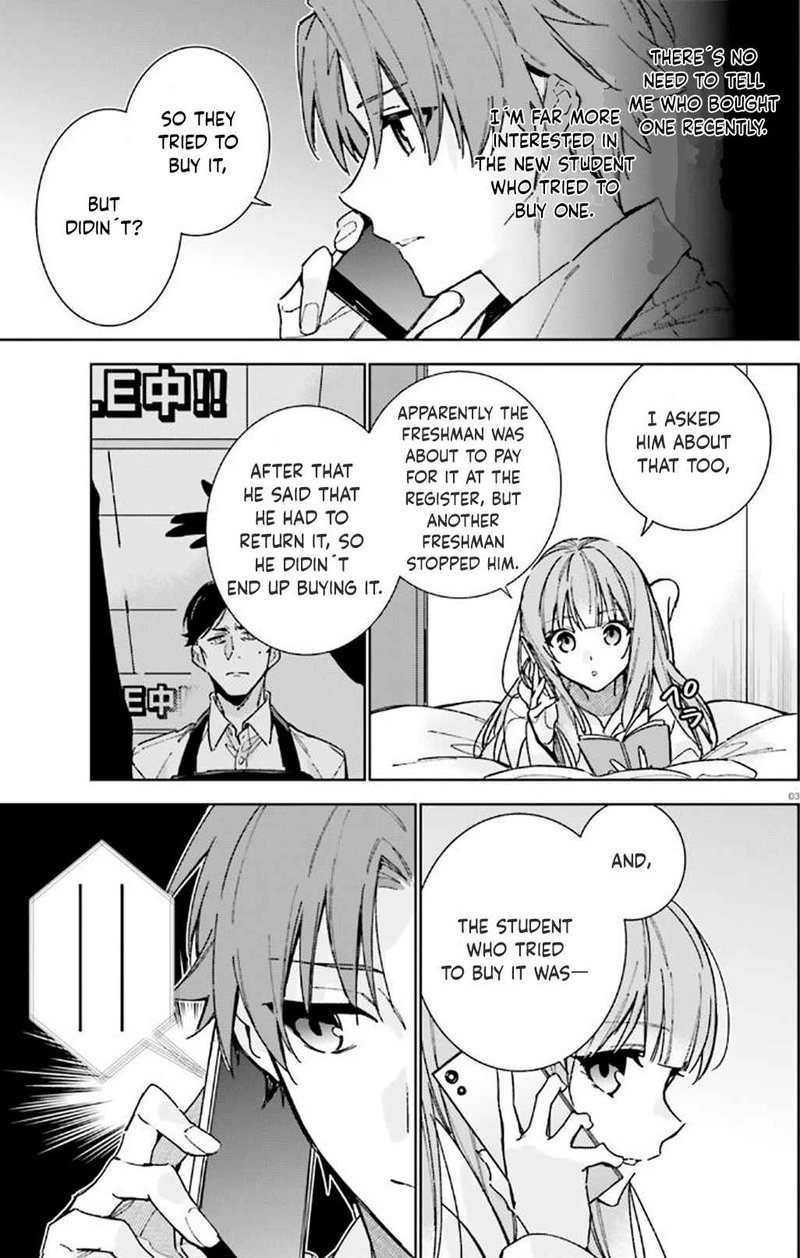 Classroom Of The Elite   2nd Year Chapter 10 - Page