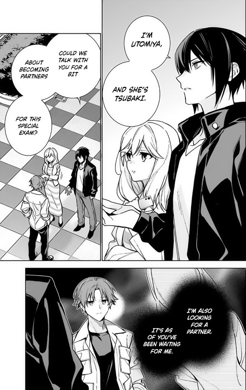 Classroom Of The Elite   2nd Year Chapter 13 - Page