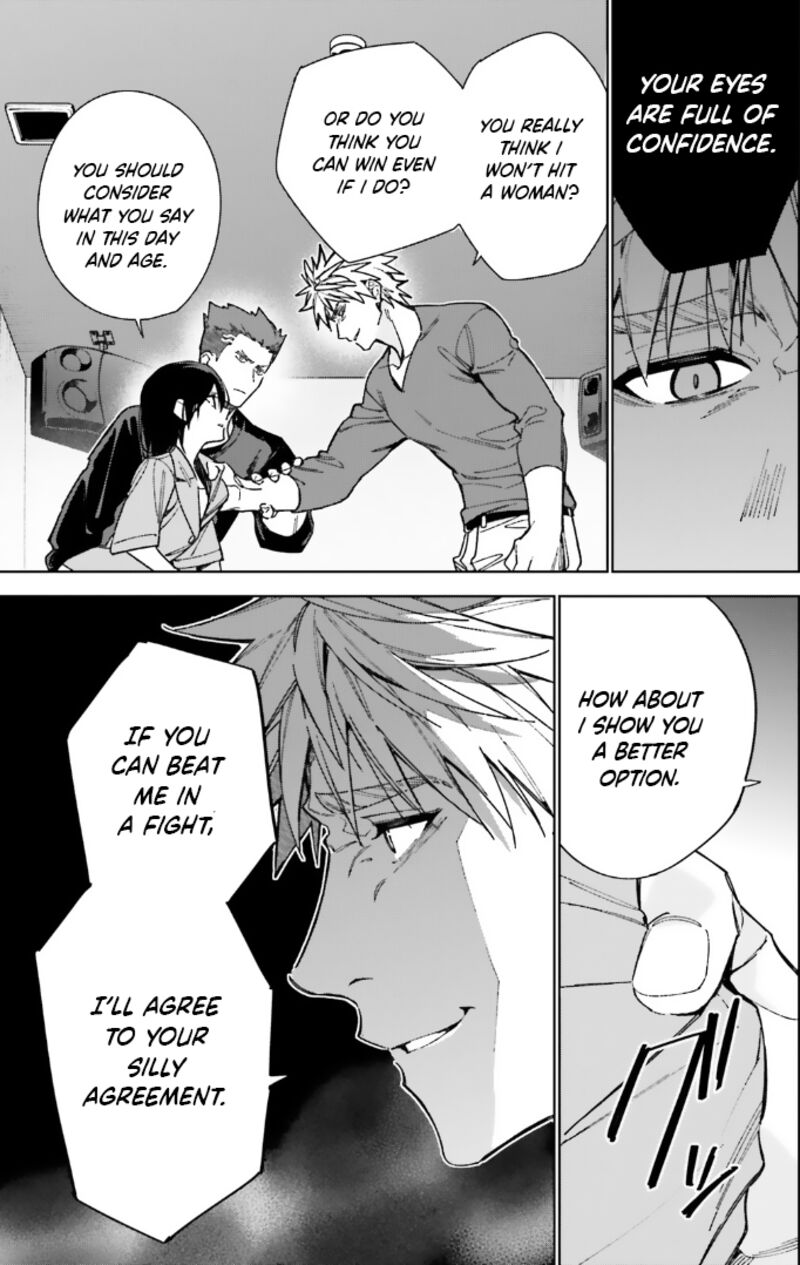 Classroom Of The Elite   2nd Year Chapter 15 - Page