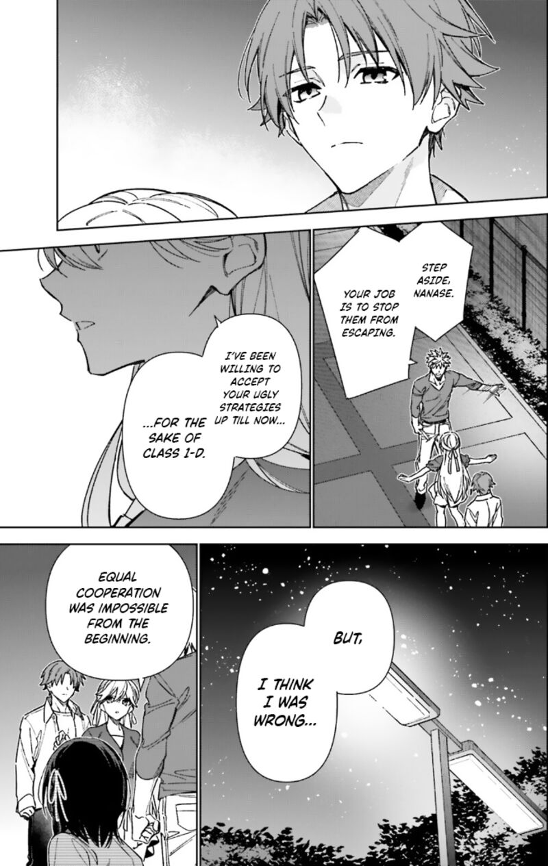 Classroom Of The Elite   2nd Year Chapter 17 - Page