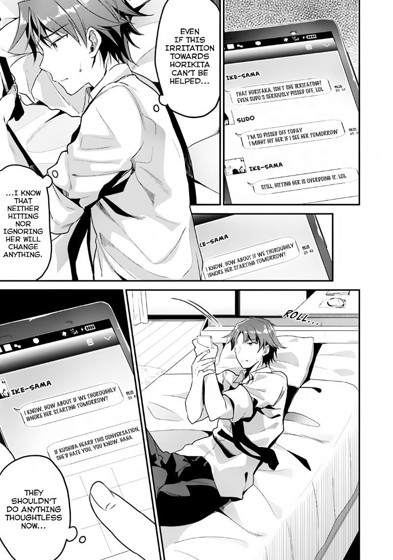Classroom Of The Elite Chapter 6 - Page