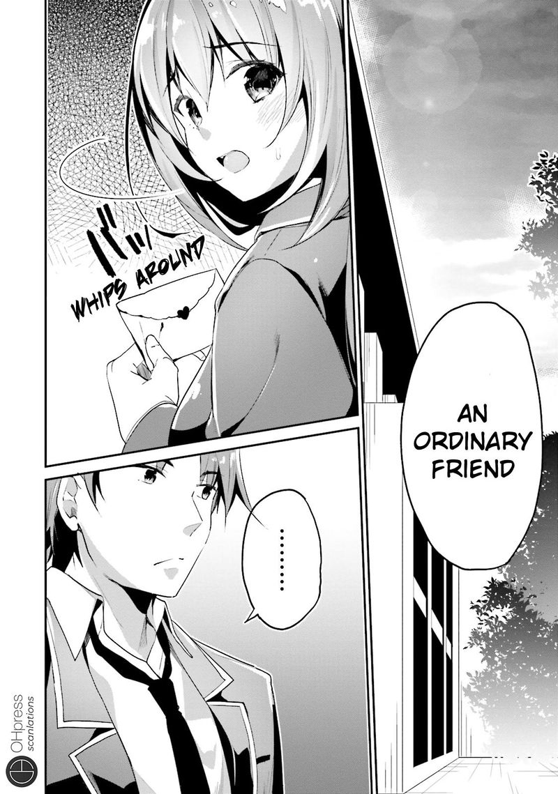 Classroom Of The Elite Chapter 12 - Page
