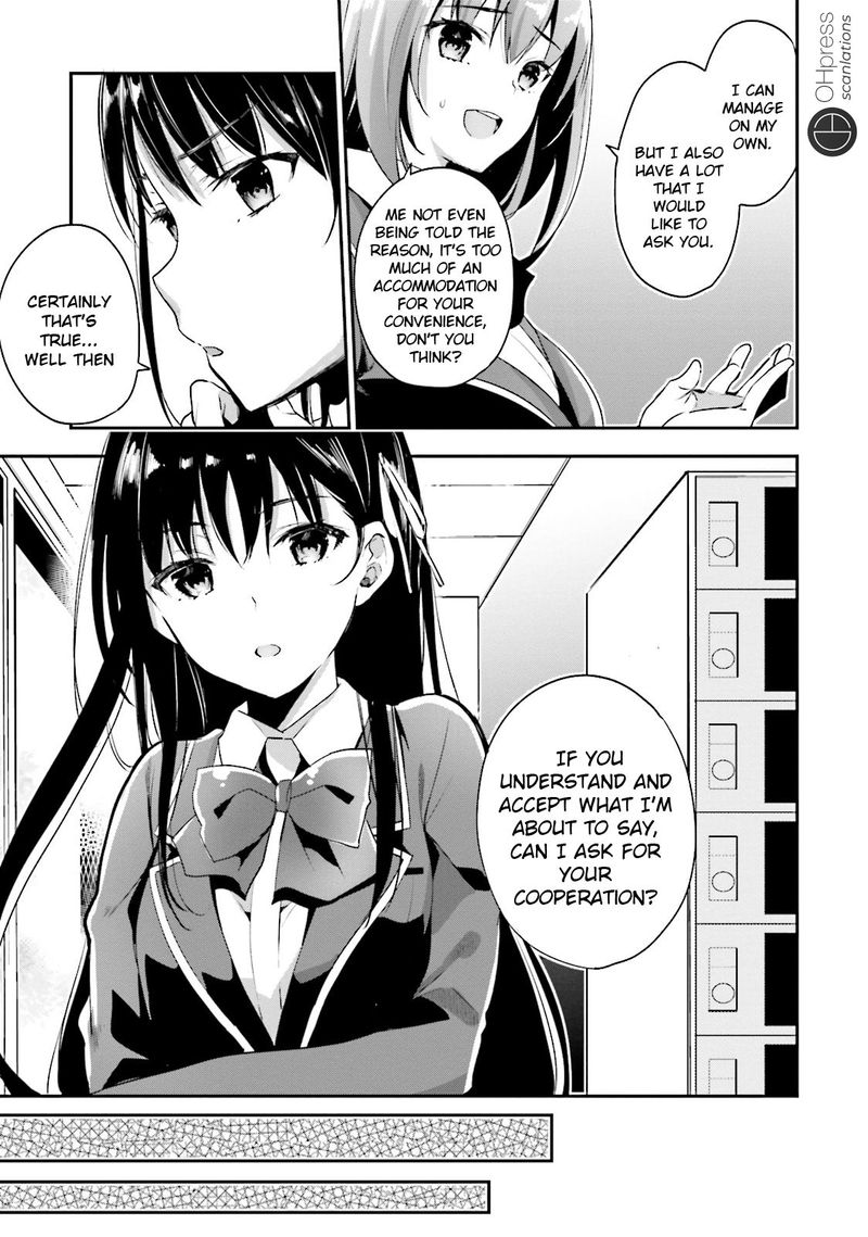 Classroom Of The Elite Chapter 14 - Page