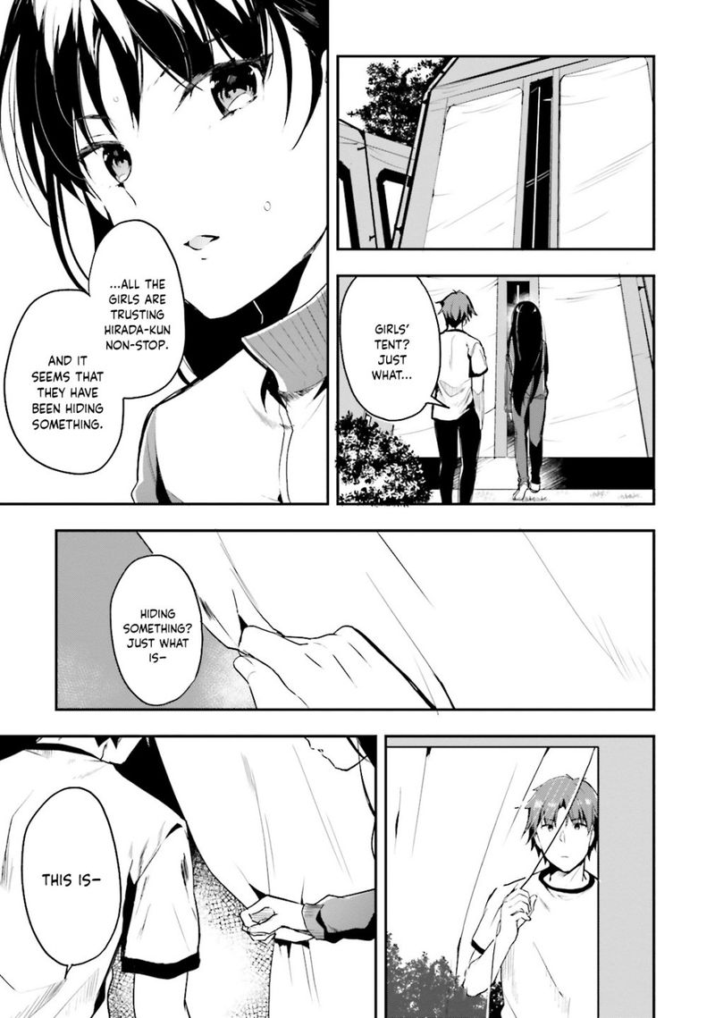 Classroom Of The Elite Chapter 22 - Page