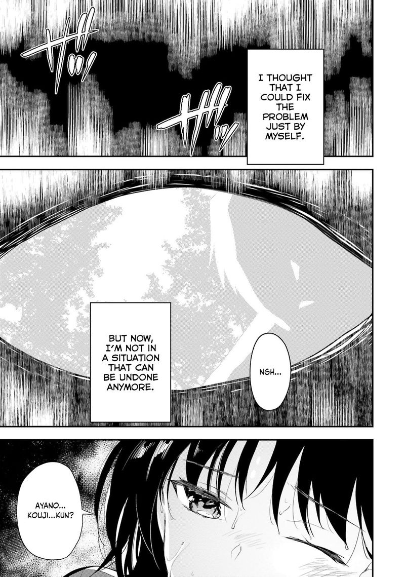 Classroom Of The Elite Chapter 25 - Page